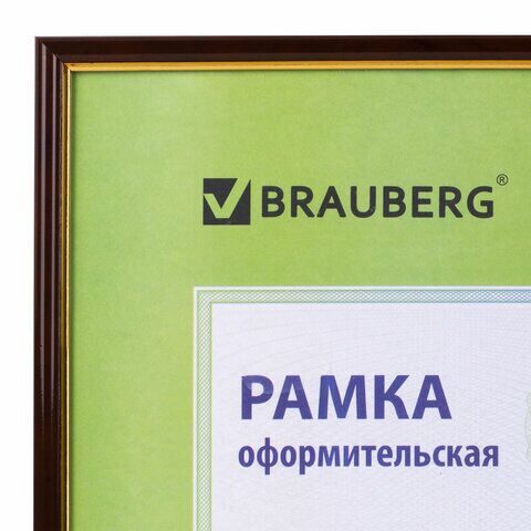 Рамка 30х40 см, пластик, багет 14 мм, BRAUBERG "HIT", красное дерево с позолотой, стекло