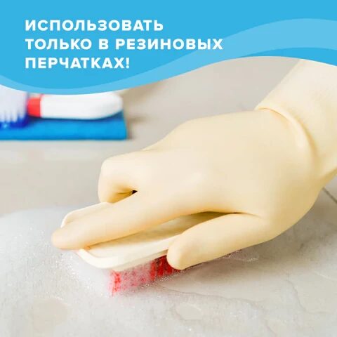 Средство для чистки плит, духовок, грилей от жира/нагара 3 л, АНТИЖИР LAIMA