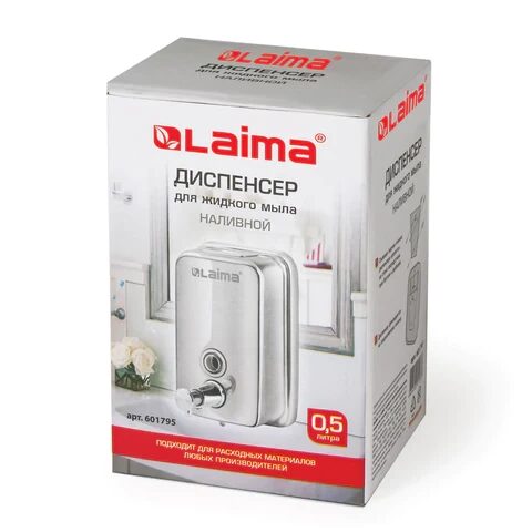 Дозатор для жидкого мыла LAIMA BASIC, 0,5 л., нержавеющая сталь, зеркальный