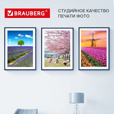 Фотобумага PREMIUM суперглянцевая, 10х15 см, 260 г/м2, односторонняя, 500 листов, BRAUBERG