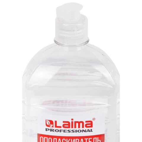 Ополаскиватель для посудомоечных машин 1 кг, LAIMA PROFESSIONAL