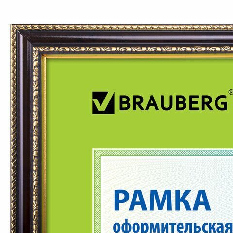 Рамка 30х40 см, пластик, багет 30 мм, BRAUBERG "HIT4", красное дерево с двойной позолотой, стекло