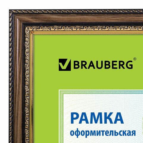 Рамка 21х30 см, пластик, багет 30 мм, BRAUBERG "HIT4", орех с двойной позолотой, стекло