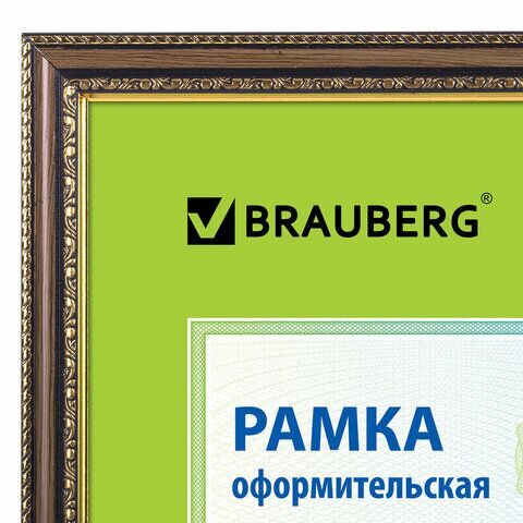 Рамка 30х40 см, пластик, багет 30 мм, BRAUBERG "HIT4", орех с двойной позолотой, стекло